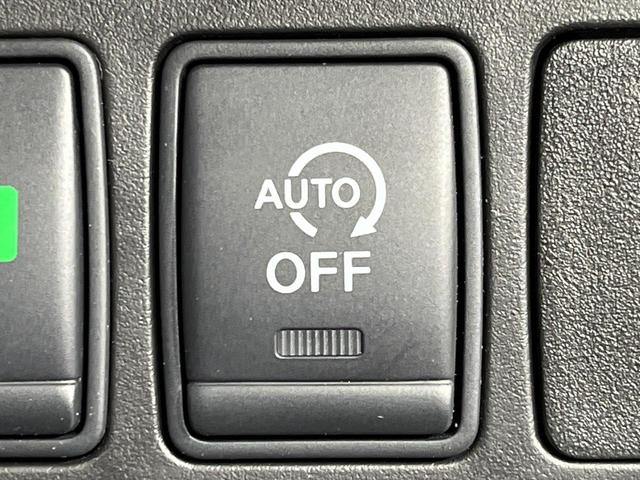 エクストレイル 20X 4WD 純正SDナビ 全周囲カメラ インテリジェントエマージェンシーブレーキ プロパイロット 禁煙車 電動リアゲート 合皮シート シートヒーター ドラレコ コーナーセンサー レーンキープ スマートキー(74枚目)