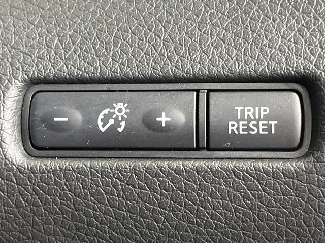 エクストレイル 20X 4WD 純正SDナビ 全周囲カメラ インテリジェントエマージェンシーブレーキ プロパイロット 禁煙車 電動リアゲート 合皮シート シートヒーター ドラレコ コーナーセンサー レーンキープ スマートキー(75枚目)