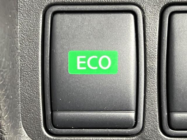 エクストレイル 20X 4WD 純正SDナビ 全周囲カメラ インテリジェントエマージェンシーブレーキ プロパイロット 禁煙車 電動リアゲート 合皮シート シートヒーター ドラレコ コーナーセンサー レーンキープ スマートキー(76枚目)