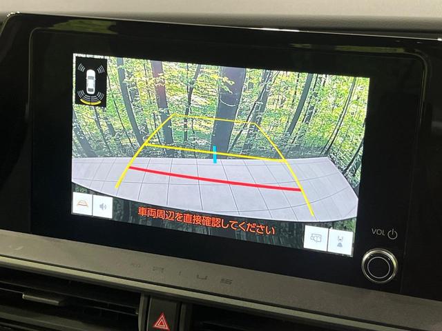【バックカメラ】駐車時に後方がリアルタイム映像で確認できます。大型商業施設や立体駐車場での駐車時や、夜間のバック時に大活躍！運転スキルに関わらず、今や必須となった装備のひとつです！