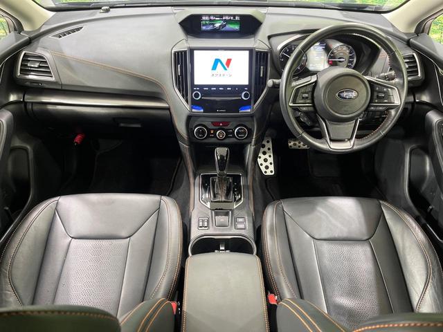 ＸＶ ２．０ｉ－Ｓ　アイサイト　本州仕入れ　４ＷＤ　メーカー８型ナビ　バックカメラ　アイサイトＶｅｒ３　レーダークルーズ　禁煙車　ブラックレザーシート　シートヒーター　ドラレコ　スマートキー　ＬＥＤヘッド　純正１７インチアルミ（2枚目）