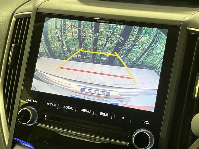 ＸＶ ２．０ｉ－Ｓ　アイサイト　本州仕入れ　４ＷＤ　メーカー８型ナビ　バックカメラ　アイサイトＶｅｒ３　レーダークルーズ　禁煙車　ブラックレザーシート　シートヒーター　ドラレコ　スマートキー　ＬＥＤヘッド　純正１７インチアルミ（4枚目）