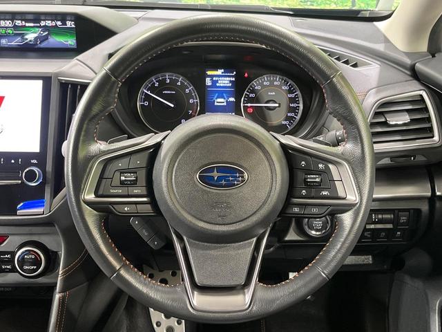 ＸＶ ２．０ｉ－Ｓ　アイサイト　本州仕入れ　４ＷＤ　メーカー８型ナビ　バックカメラ　アイサイトＶｅｒ３　レーダークルーズ　禁煙車　ブラックレザーシート　シートヒーター　ドラレコ　スマートキー　ＬＥＤヘッド　純正１７インチアルミ（11枚目）