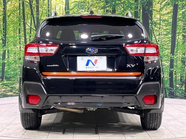 ＸＶ ２．０ｉ－Ｓ　アイサイト　本州仕入れ　４ＷＤ　メーカー８型ナビ　バックカメラ　アイサイトＶｅｒ３　レーダークルーズ　禁煙車　ブラックレザーシート　シートヒーター　ドラレコ　スマートキー　ＬＥＤヘッド　純正１７インチアルミ（15枚目）