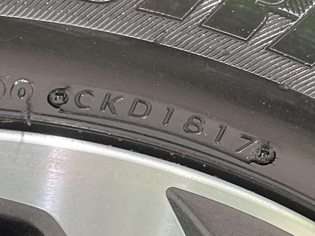 ＸＶ ２．０ｉ－Ｓ　アイサイト　本州仕入れ　４ＷＤ　メーカー８型ナビ　バックカメラ　アイサイトＶｅｒ３　レーダークルーズ　禁煙車　ブラックレザーシート　シートヒーター　ドラレコ　スマートキー　ＬＥＤヘッド　純正１７インチアルミ（32枚目）