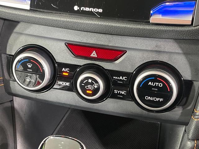 ＸＶ ２．０ｉ－Ｓ　アイサイト　本州仕入れ　４ＷＤ　メーカー８型ナビ　バックカメラ　アイサイトＶｅｒ３　レーダークルーズ　禁煙車　ブラックレザーシート　シートヒーター　ドラレコ　スマートキー　ＬＥＤヘッド　純正１７インチアルミ（43枚目）