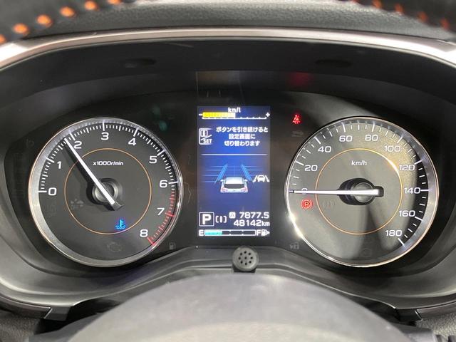 ＸＶ ２．０ｉ－Ｓ　アイサイト　本州仕入れ　４ＷＤ　メーカー８型ナビ　バックカメラ　アイサイトＶｅｒ３　レーダークルーズ　禁煙車　ブラックレザーシート　シートヒーター　ドラレコ　スマートキー　ＬＥＤヘッド　純正１７インチアルミ（56枚目）