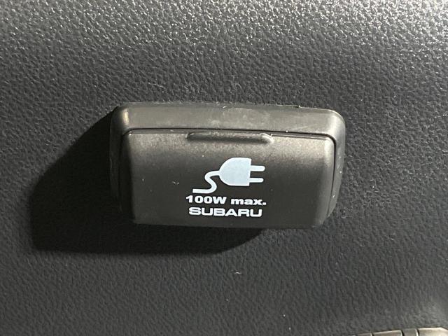 ＸＶ ２．０ｉ－Ｓ　アイサイト　本州仕入れ　４ＷＤ　メーカー８型ナビ　バックカメラ　アイサイトＶｅｒ３　レーダークルーズ　禁煙車　ブラックレザーシート　シートヒーター　ドラレコ　スマートキー　ＬＥＤヘッド　純正１７インチアルミ（58枚目）