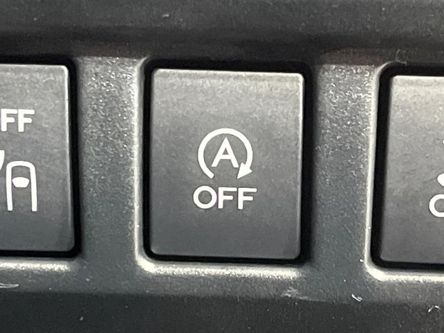 ＸＶ ２．０ｉ－Ｓ　アイサイト　本州仕入れ　４ＷＤ　メーカー８型ナビ　バックカメラ　アイサイトＶｅｒ３　レーダークルーズ　禁煙車　ブラックレザーシート　シートヒーター　ドラレコ　スマートキー　ＬＥＤヘッド　純正１７インチアルミ（61枚目）