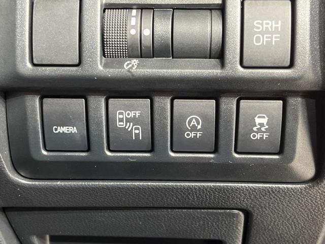 ＸＶ ２．０ｉ－Ｓ　アイサイト　本州仕入れ　４ＷＤ　メーカー８型ナビ　バックカメラ　アイサイトＶｅｒ３　レーダークルーズ　禁煙車　ブラックレザーシート　シートヒーター　ドラレコ　スマートキー　ＬＥＤヘッド　純正１７インチアルミ（72枚目）