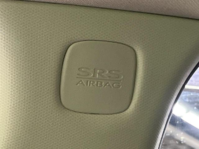 ＸＶ ２．０ｉ－Ｓ　アイサイト　本州仕入れ　４ＷＤ　メーカー８型ナビ　バックカメラ　アイサイトＶｅｒ３　レーダークルーズ　禁煙車　ブラックレザーシート　シートヒーター　ドラレコ　スマートキー　ＬＥＤヘッド　純正１７インチアルミ（79枚目）