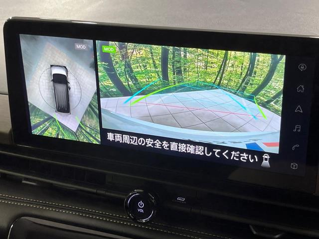 【アラウンドビューモニター】専用のカメラにより、上から見下ろしたような視点で３６０度クルマの周囲を確認することができます☆死角部分も確認しやすく、狭い場所での切り返しや駐車もスムーズに行えます。