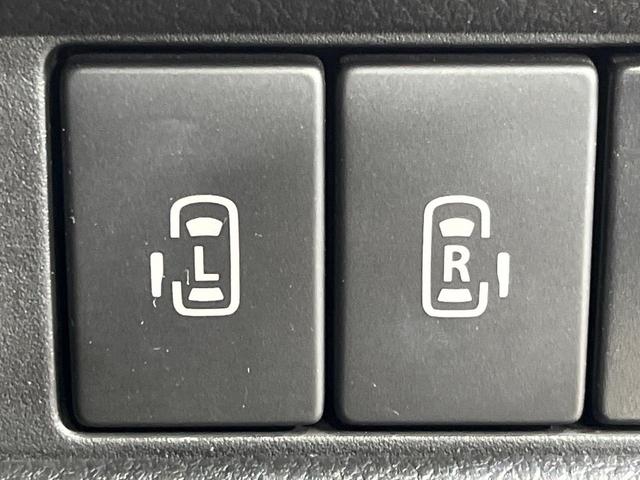 スペーシアカスタム ハイブリッドXS 4WD 両側電動ドア デュアルセンサーブレーキサポート 禁煙車 ドラレコ コーナーセンサー スマートキー LEDヘッド 純正15インチアルミ オートハイビーム 車線逸脱警報 オートライト(3枚目)