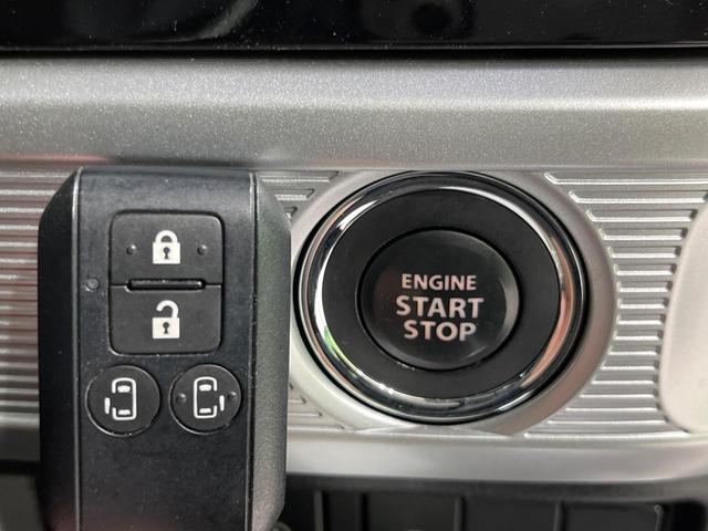 スペーシアカスタム ハイブリッドXS 4WD 両側電動ドア デュアルセンサーブレーキサポート 禁煙車 ドラレコ コーナーセンサー スマートキー LEDヘッド 純正15インチアルミ オートハイビーム 車線逸脱警報 オートライト(7枚目)