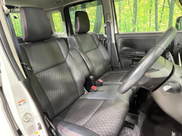 スペーシアカスタム ハイブリッドXS 4WD 両側電動ドア デュアルセンサーブレーキサポート 禁煙車 ドラレコ コーナーセンサー スマートキー LEDヘッド 純正15インチアルミ オートハイビーム 車線逸脱警報 オートライト(8枚目)