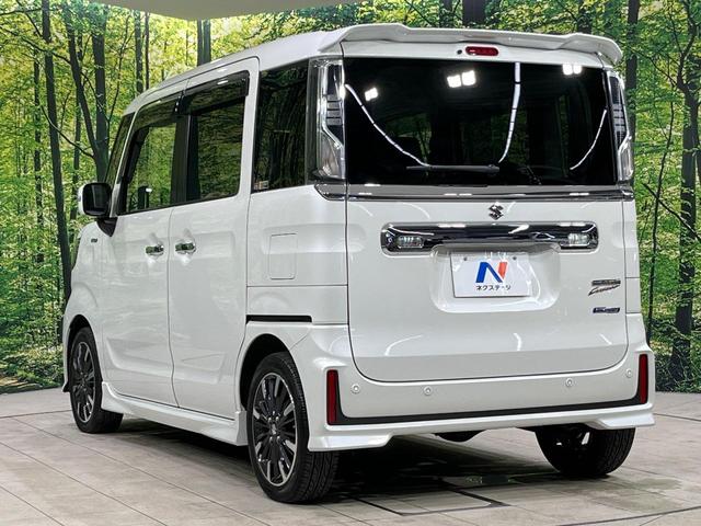 スペーシアカスタム ハイブリッドXS 4WD 両側電動ドア デュアルセンサーブレーキサポート 禁煙車 ドラレコ コーナーセンサー スマートキー LEDヘッド 純正15インチアルミ オートハイビーム 車線逸脱警報 オートライト(26枚目)