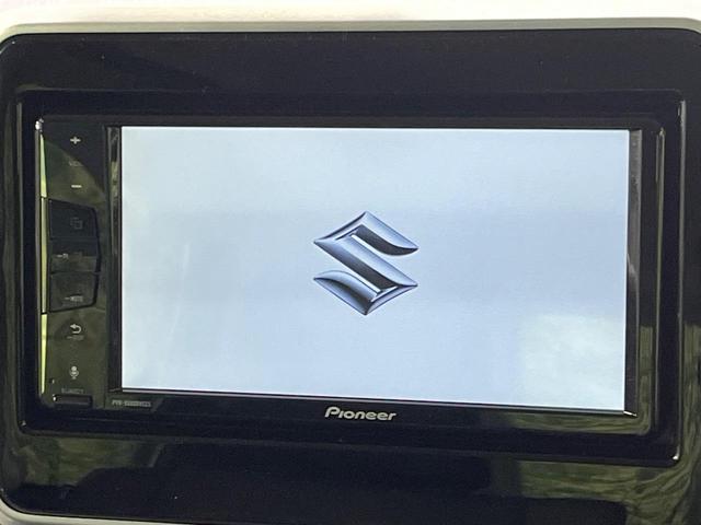 スペーシアカスタム ハイブリッドXS 4WD 両側電動ドア デュアルセンサーブレーキサポート 禁煙車 ドラレコ コーナーセンサー スマートキー LEDヘッド 純正15インチアルミ オートハイビーム 車線逸脱警報 オートライト(35枚目)