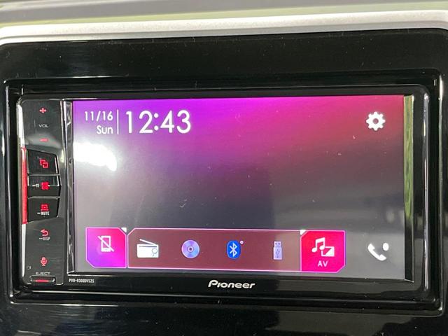 スペーシアカスタム ハイブリッドXS 4WD 両側電動ドア デュアルセンサーブレーキサポート 禁煙車 ドラレコ コーナーセンサー スマートキー LEDヘッド 純正15インチアルミ オートハイビーム 車線逸脱警報 オートライト(36枚目)