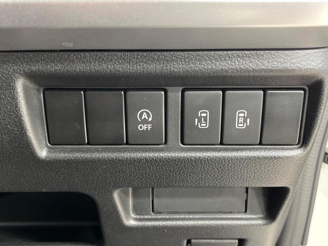 スペーシアカスタム ハイブリッドXS 4WD 両側電動ドア デュアルセンサーブレーキサポート 禁煙車 ドラレコ コーナーセンサー スマートキー LEDヘッド 純正15インチアルミ オートハイビーム 車線逸脱警報 オートライト(40枚目)