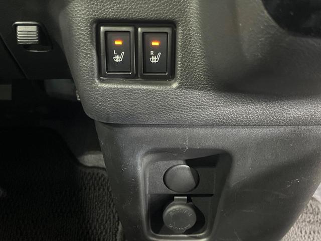 スペーシアカスタム ハイブリッドXS 4WD 両側電動ドア デュアルセンサーブレーキサポート 禁煙車 ドラレコ コーナーセンサー スマートキー LEDヘッド 純正15インチアルミ オートハイビーム 車線逸脱警報 オートライト(42枚目)