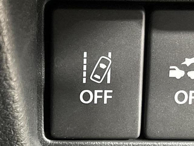 スペーシアカスタム ハイブリッドXS 4WD 両側電動ドア デュアルセンサーブレーキサポート 禁煙車 ドラレコ コーナーセンサー スマートキー LEDヘッド 純正15インチアルミ オートハイビーム 車線逸脱警報 オートライト(43枚目)