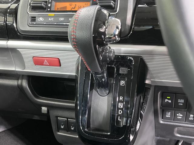 スペーシアカスタム ハイブリッドXS 4WD 両側電動ドア デュアルセンサーブレーキサポート 禁煙車 ドラレコ コーナーセンサー スマートキー LEDヘッド 純正15インチアルミ オートハイビーム 車線逸脱警報 オートライト(53枚目)