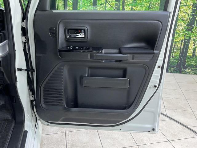 スペーシアカスタム ハイブリッドXS 4WD 両側電動ドア デュアルセンサーブレーキサポート 禁煙車 ドラレコ コーナーセンサー スマートキー LEDヘッド 純正15インチアルミ オートハイビーム 車線逸脱警報 オートライト(54枚目)