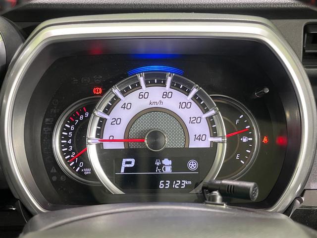 スペーシアカスタム ハイブリッドXS 4WD 両側電動ドア デュアルセンサーブレーキサポート 禁煙車 ドラレコ コーナーセンサー スマートキー LEDヘッド 純正15インチアルミ オートハイビーム 車線逸脱警報 オートライト(57枚目)