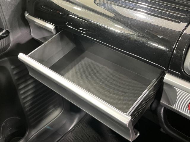 スペーシアカスタム ハイブリッドXS 4WD 両側電動ドア デュアルセンサーブレーキサポート 禁煙車 ドラレコ コーナーセンサー スマートキー LEDヘッド 純正15インチアルミ オートハイビーム 車線逸脱警報 オートライト(59枚目)