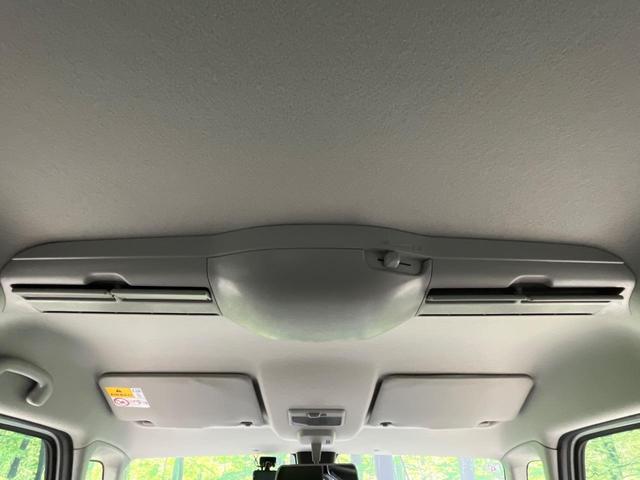 スペーシアカスタム ハイブリッドXS 4WD 両側電動ドア デュアルセンサーブレーキサポート 禁煙車 ドラレコ コーナーセンサー スマートキー LEDヘッド 純正15インチアルミ オートハイビーム 車線逸脱警報 オートライト(67枚目)