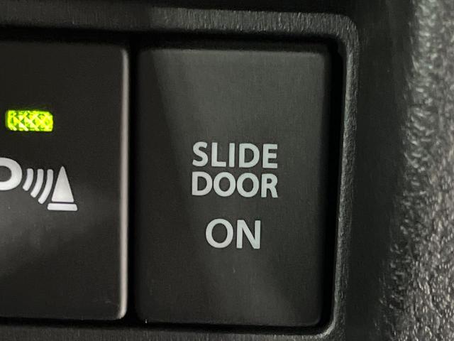 スペーシアカスタム ハイブリッドXS 4WD 両側電動ドア デュアルセンサーブレーキサポート 禁煙車 ドラレコ コーナーセンサー スマートキー LEDヘッド 純正15インチアルミ オートハイビーム 車線逸脱警報 オートライト(74枚目)