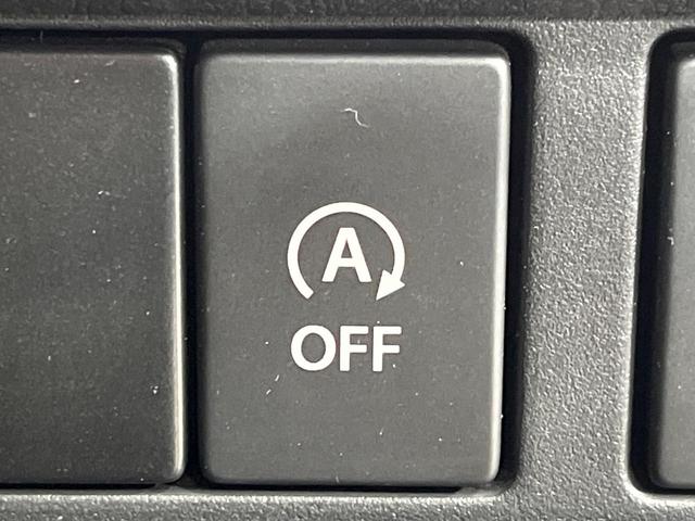 スペーシアカスタム ハイブリッドXS 4WD 両側電動ドア デュアルセンサーブレーキサポート 禁煙車 ドラレコ コーナーセンサー スマートキー LEDヘッド 純正15インチアルミ オートハイビーム 車線逸脱警報 オートライト(75枚目)