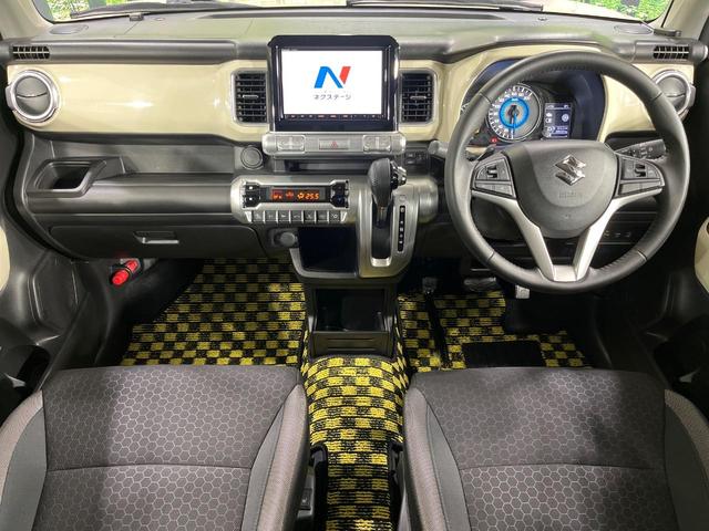 グループ総在庫数約３０，０００台！！全国の系列店からメーカー・車種問わずご紹介出来るので、あなたにピッタリのお車が見つかるはずです♪まずはお問い合わせ下さい☆