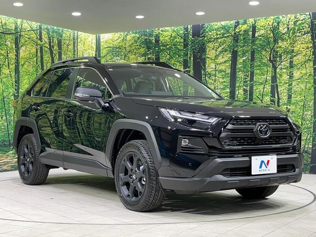 RAV4 ハイブリッドアドベンチャー オフロードパッケージII 4WD 登録済未使用車 10.5インチ純正ディスプレイオーディオ バックカメラ 寒冷地仕様 セーフティセンス レーダークルーズ レザーシート 前席シートエアコン パワーシート コーナーセンサー(16枚目)