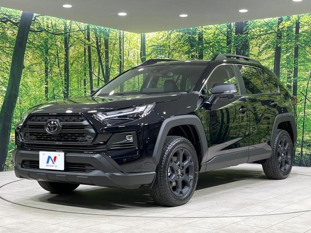 RAV4 ハイブリッドアドベンチャー オフロードパッケージII 4WD 登録済未使用車 10.5インチ純正ディスプレイオーディオ バックカメラ 寒冷地仕様 セーフティセンス レーダークルーズ レザーシート 前席シートエアコン パワーシート コーナーセンサー(26枚目)