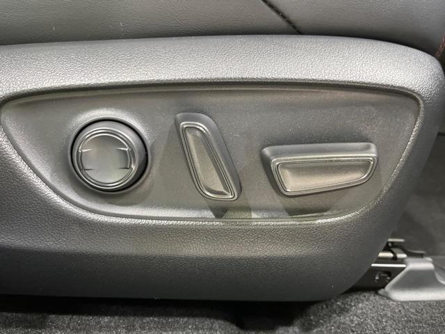 RAV4 ハイブリッドアドベンチャー オフロードパッケージII 4WD 登録済未使用車 10.5インチ純正ディスプレイオーディオ バックカメラ 寒冷地仕様 セーフティセンス レーダークルーズ レザーシート 前席シートエアコン パワーシート コーナーセンサー(36枚目)