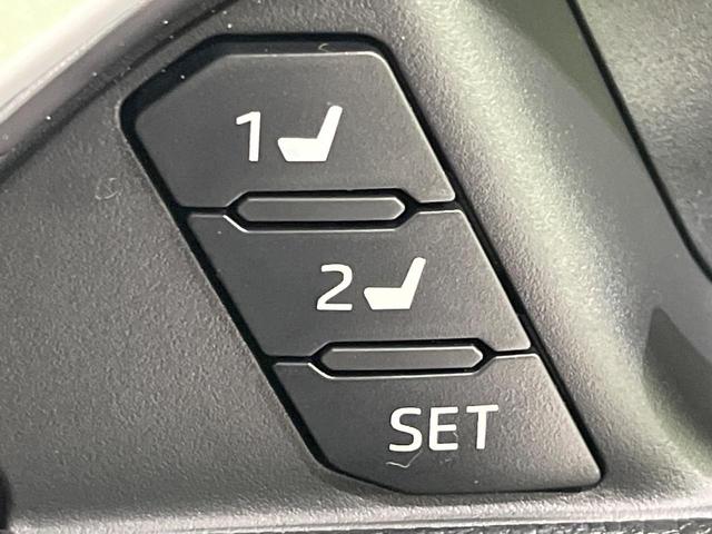 RAV4 ハイブリッドアドベンチャー オフロードパッケージII 4WD 登録済未使用車 10.5インチ純正ディスプレイオーディオ バックカメラ 寒冷地仕様 セーフティセンス レーダークルーズ レザーシート 前席シートエアコン パワーシート コーナーセンサー(46枚目)