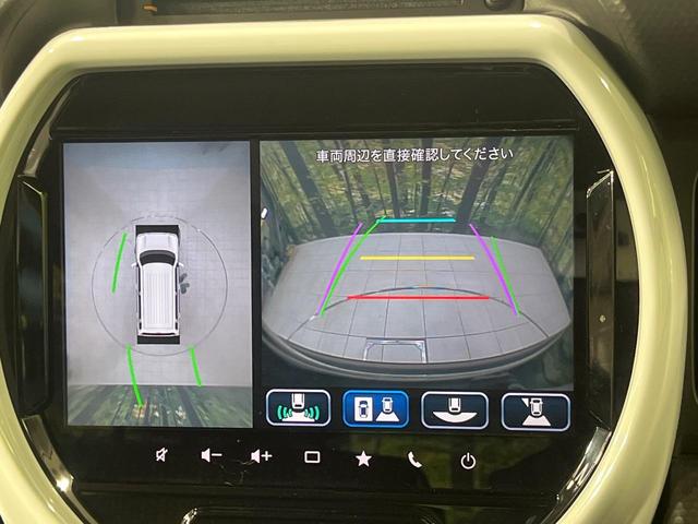 ハスラー ハイブリッドＸターボ　本州仕入れ　４ＷＤ　純正９インチナビ　全周囲カメラ　デュアルカメラブレーキサポート　レーダークルーズ　禁煙車　ドラレコ　コーナーセンサー　スマートキー　ＬＥＤヘッド　ＥＴＣ　純正１５インチＡＷ（4枚目）