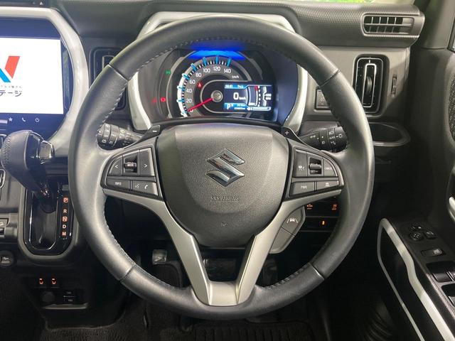 ハスラー ハイブリッドＸターボ　本州仕入れ　４ＷＤ　純正９インチナビ　全周囲カメラ　デュアルカメラブレーキサポート　レーダークルーズ　禁煙車　ドラレコ　コーナーセンサー　スマートキー　ＬＥＤヘッド　ＥＴＣ　純正１５インチＡＷ（11枚目）