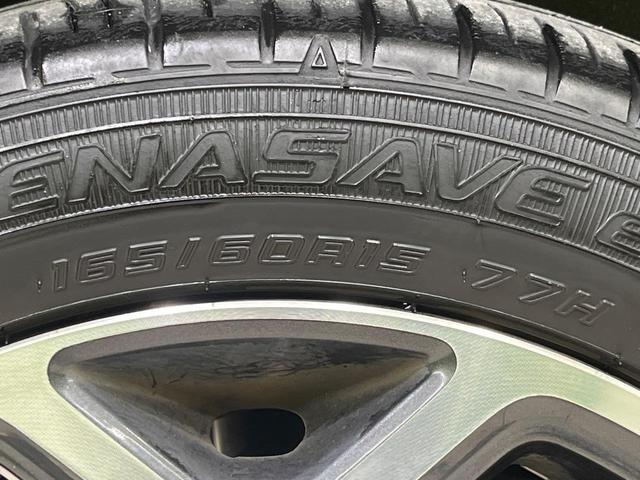 ハスラー ハイブリッドＸターボ　本州仕入れ　４ＷＤ　純正９インチナビ　全周囲カメラ　デュアルカメラブレーキサポート　レーダークルーズ　禁煙車　ドラレコ　コーナーセンサー　スマートキー　ＬＥＤヘッド　ＥＴＣ　純正１５インチＡＷ（32枚目）