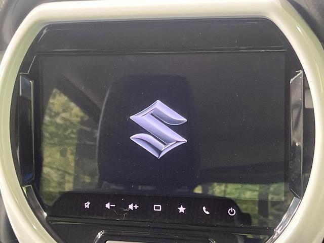 ハスラー ハイブリッドＸターボ　本州仕入れ　４ＷＤ　純正９インチナビ　全周囲カメラ　デュアルカメラブレーキサポート　レーダークルーズ　禁煙車　ドラレコ　コーナーセンサー　スマートキー　ＬＥＤヘッド　ＥＴＣ　純正１５インチＡＷ（35枚目）