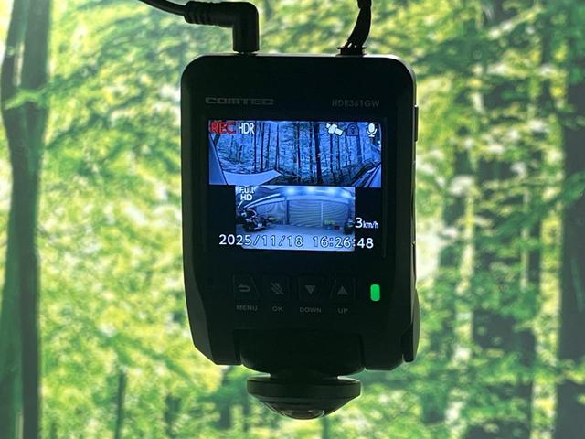 ハスラー ハイブリッドＸターボ　本州仕入れ　４ＷＤ　純正９インチナビ　全周囲カメラ　デュアルカメラブレーキサポート　レーダークルーズ　禁煙車　ドラレコ　コーナーセンサー　スマートキー　ＬＥＤヘッド　ＥＴＣ　純正１５インチＡＷ（39枚目）