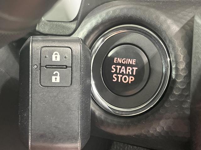 ハスラー ハイブリッドＸターボ　本州仕入れ　４ＷＤ　純正９インチナビ　全周囲カメラ　デュアルカメラブレーキサポート　レーダークルーズ　禁煙車　ドラレコ　コーナーセンサー　スマートキー　ＬＥＤヘッド　ＥＴＣ　純正１５インチＡＷ（42枚目）