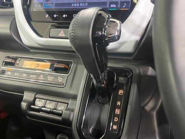 ハスラー ハイブリッドＸターボ　本州仕入れ　４ＷＤ　純正９インチナビ　全周囲カメラ　デュアルカメラブレーキサポート　レーダークルーズ　禁煙車　ドラレコ　コーナーセンサー　スマートキー　ＬＥＤヘッド　ＥＴＣ　純正１５インチＡＷ（52枚目）