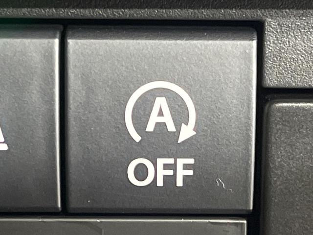 ハスラー ハイブリッドＸターボ　本州仕入れ　４ＷＤ　純正９インチナビ　全周囲カメラ　デュアルカメラブレーキサポート　レーダークルーズ　禁煙車　ドラレコ　コーナーセンサー　スマートキー　ＬＥＤヘッド　ＥＴＣ　純正１５インチＡＷ（66枚目）