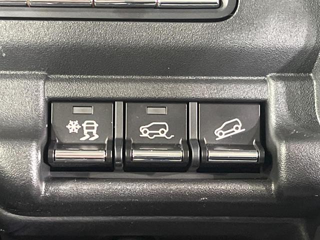 ハスラー ハイブリッドＸターボ　本州仕入れ　４ＷＤ　純正９インチナビ　全周囲カメラ　デュアルカメラブレーキサポート　レーダークルーズ　禁煙車　ドラレコ　コーナーセンサー　スマートキー　ＬＥＤヘッド　ＥＴＣ　純正１５インチＡＷ（69枚目）