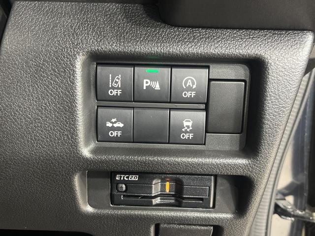 ハスラー ハイブリッドＸターボ　本州仕入れ　４ＷＤ　純正９インチナビ　全周囲カメラ　デュアルカメラブレーキサポート　レーダークルーズ　禁煙車　ドラレコ　コーナーセンサー　スマートキー　ＬＥＤヘッド　ＥＴＣ　純正１５インチＡＷ（73枚目）