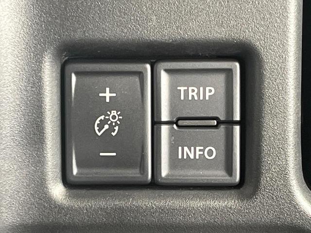 ハスラー ハイブリッドＸターボ　本州仕入れ　４ＷＤ　純正９インチナビ　全周囲カメラ　デュアルカメラブレーキサポート　レーダークルーズ　禁煙車　ドラレコ　コーナーセンサー　スマートキー　ＬＥＤヘッド　ＥＴＣ　純正１５インチＡＷ（74枚目）