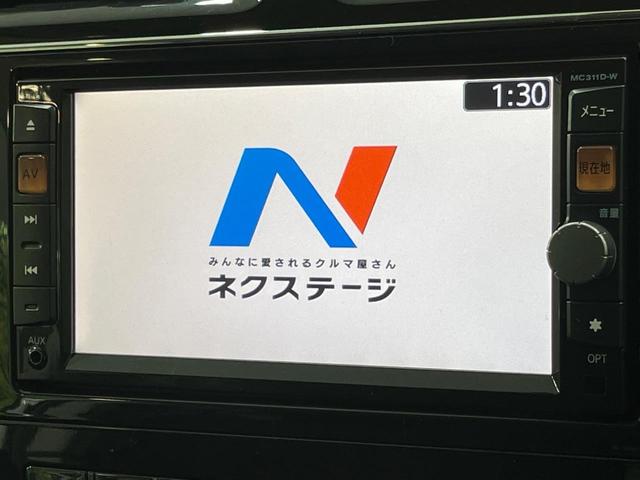 セレナ ハイウェイスター　Ｖセレクション　４ＷＤ　パノラミックルーフ　両側電動スライド　純正ナビ　ＡＬＰＩＮＥ後席モニター　バックカメラ　禁煙車　スマートキー　ＨＩＤヘッド　ビルトインＥＴＣ　クルコン　オートライト　オートエアコン（5枚目）