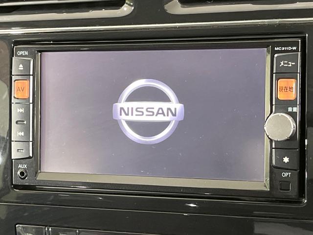 セレナ ハイウェイスター　Ｖセレクション　４ＷＤ　パノラミックルーフ　両側電動スライド　純正ナビ　ＡＬＰＩＮＥ後席モニター　バックカメラ　禁煙車　スマートキー　ＨＩＤヘッド　ビルトインＥＴＣ　クルコン　オートライト　オートエアコン（33枚目）